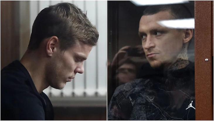 Фото REUTERS/AFP