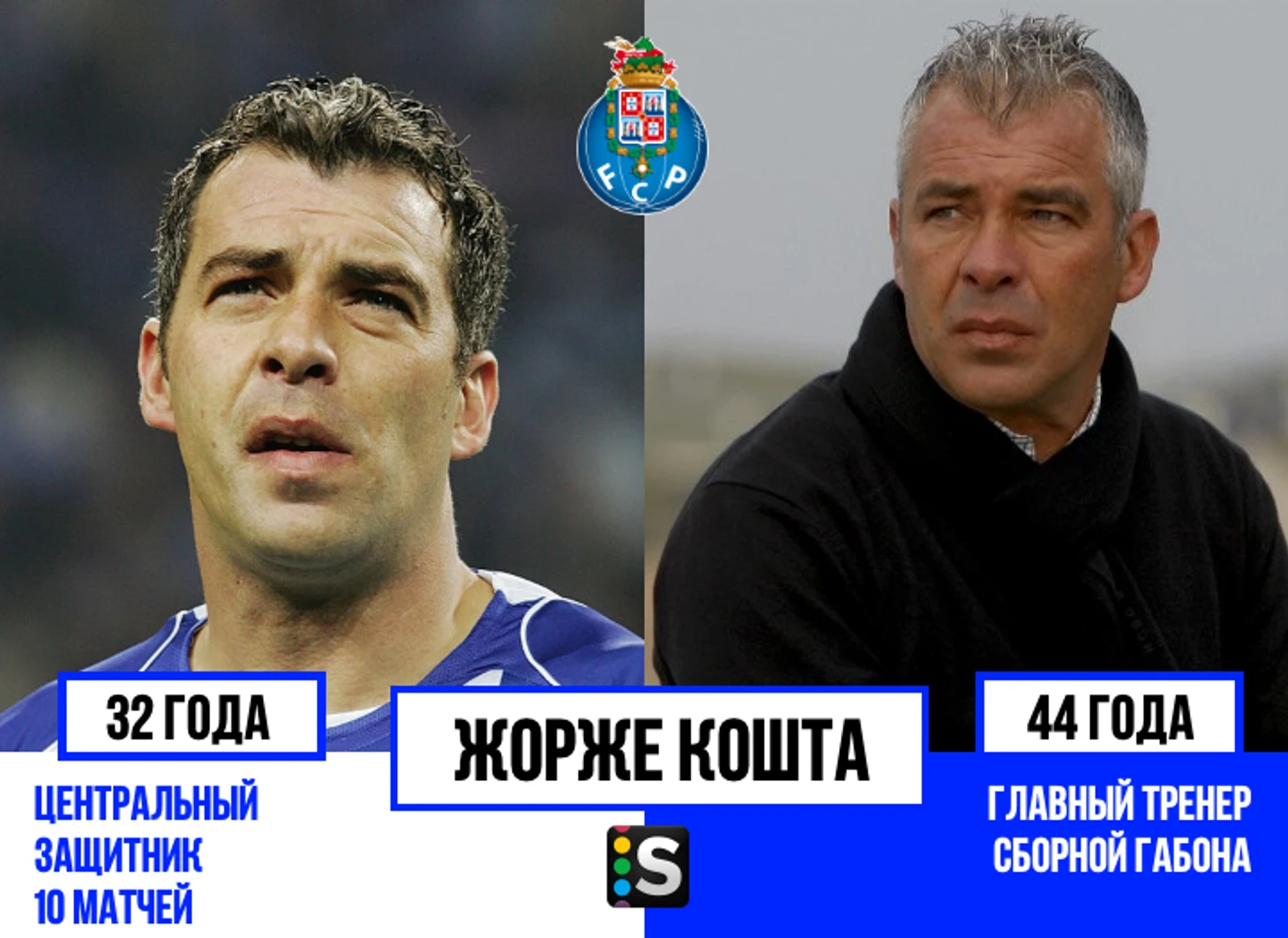 https://photobooth.cdn.sports.ru/preset/post/3/08/cefa645e14684a1d8e162816812a4.png