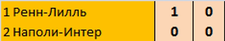 2525-1.png
