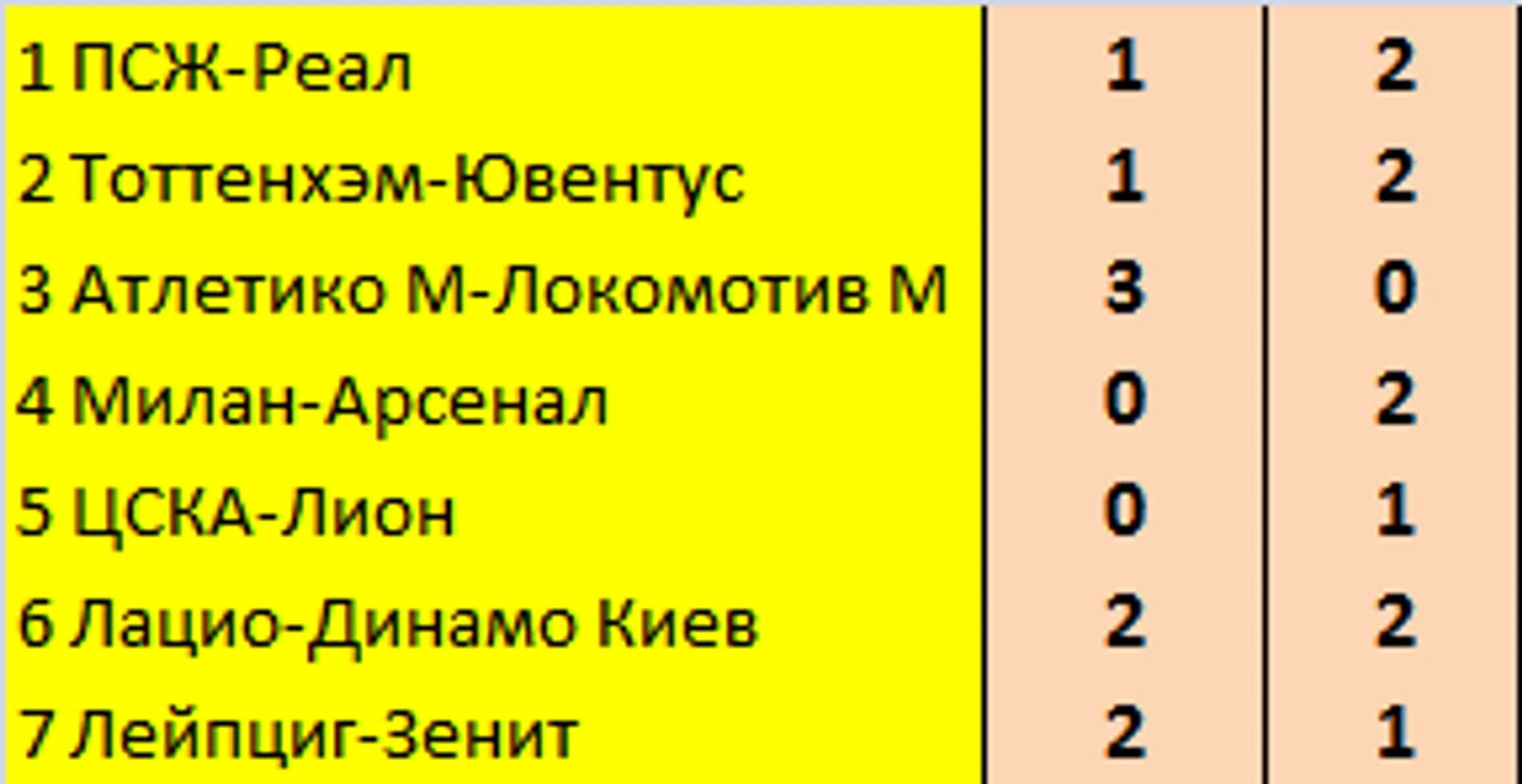 111.png