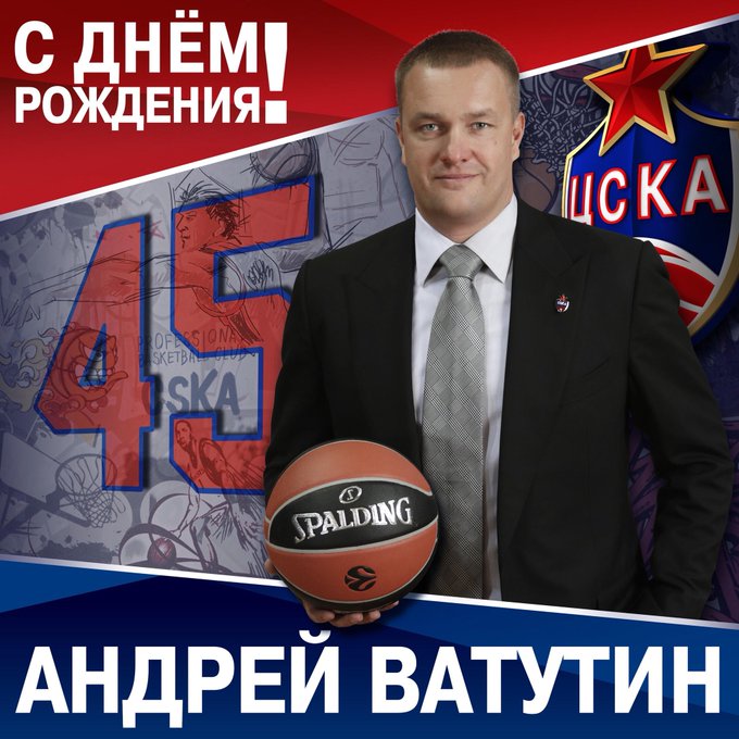 Посмотреть изображение в Твиттере