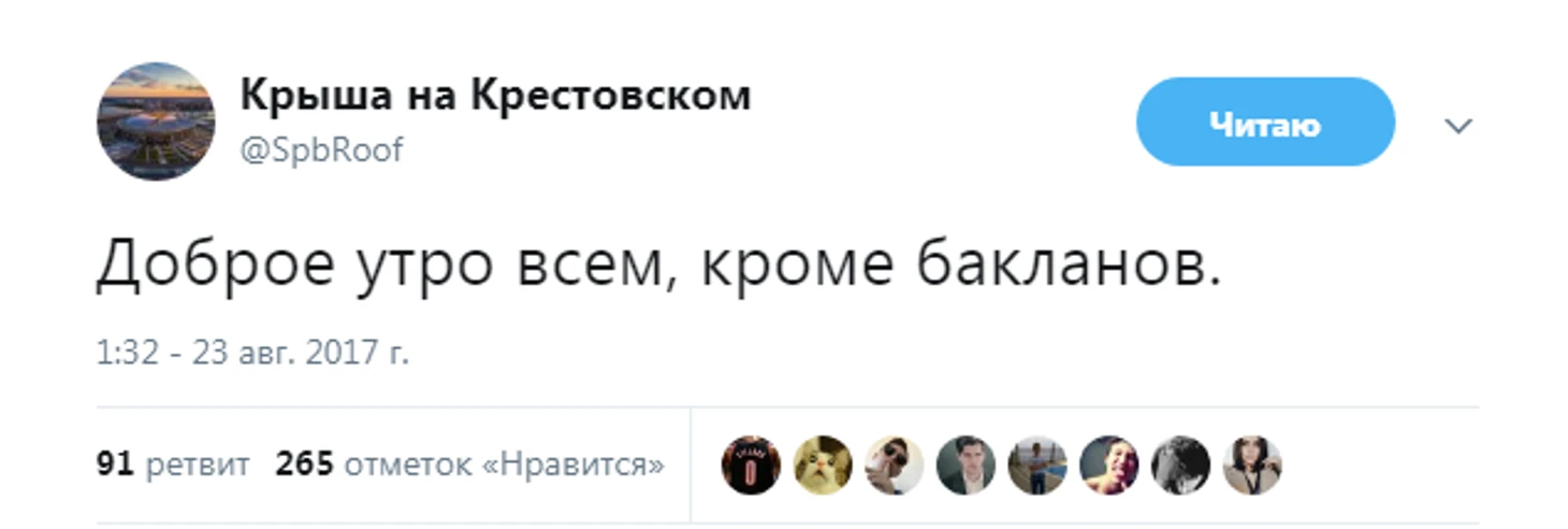 https://photobooth.cdn.sports.ru/preset/post/3/12/cfda833814d91b306bc62fe645928.png