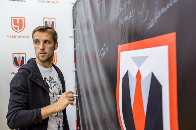 Дмитрий Комбаров в гостях у «Чемпионата»