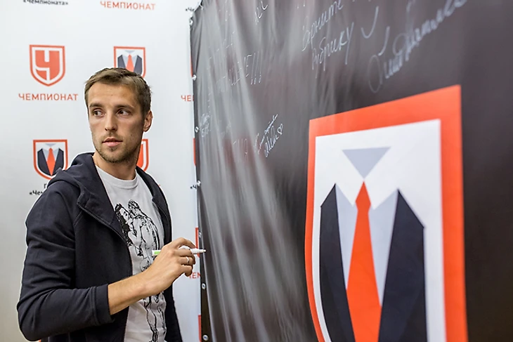 Дмитрий Комбаров в гостях у «Чемпионата»