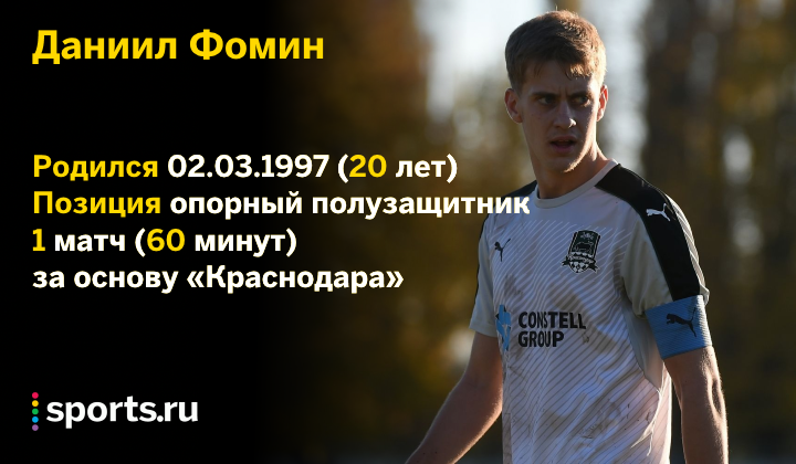 https://photobooth.cdn.sports.ru/preset/post/3/15/31c5e6c674e0d88cf61719d33a6d1.png