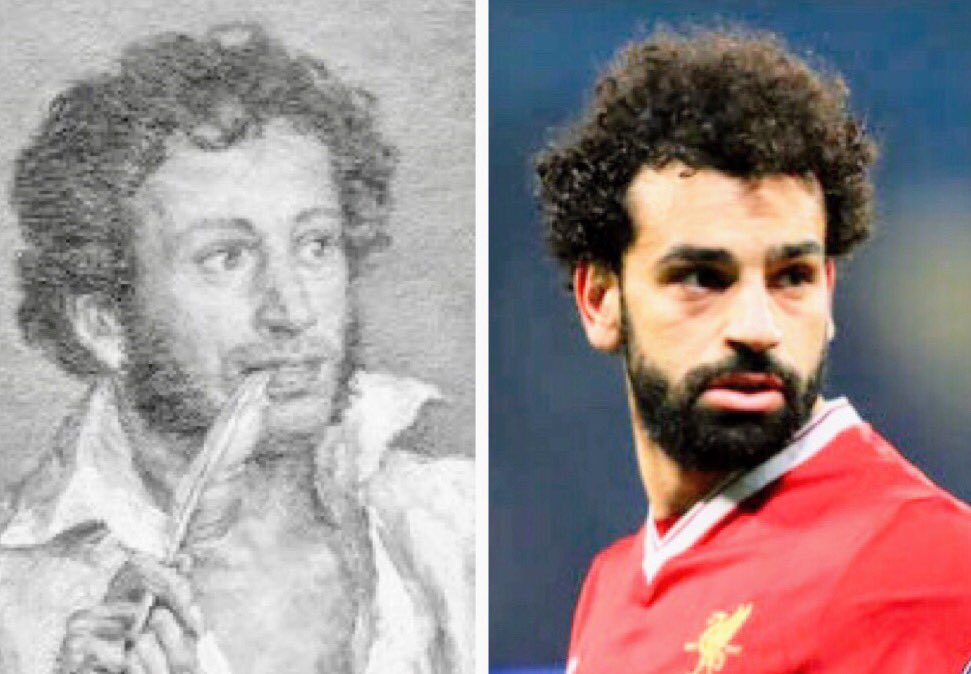 Сборная Египта по футболу, Мохамед Салах, ЧМ-2018 FIFA