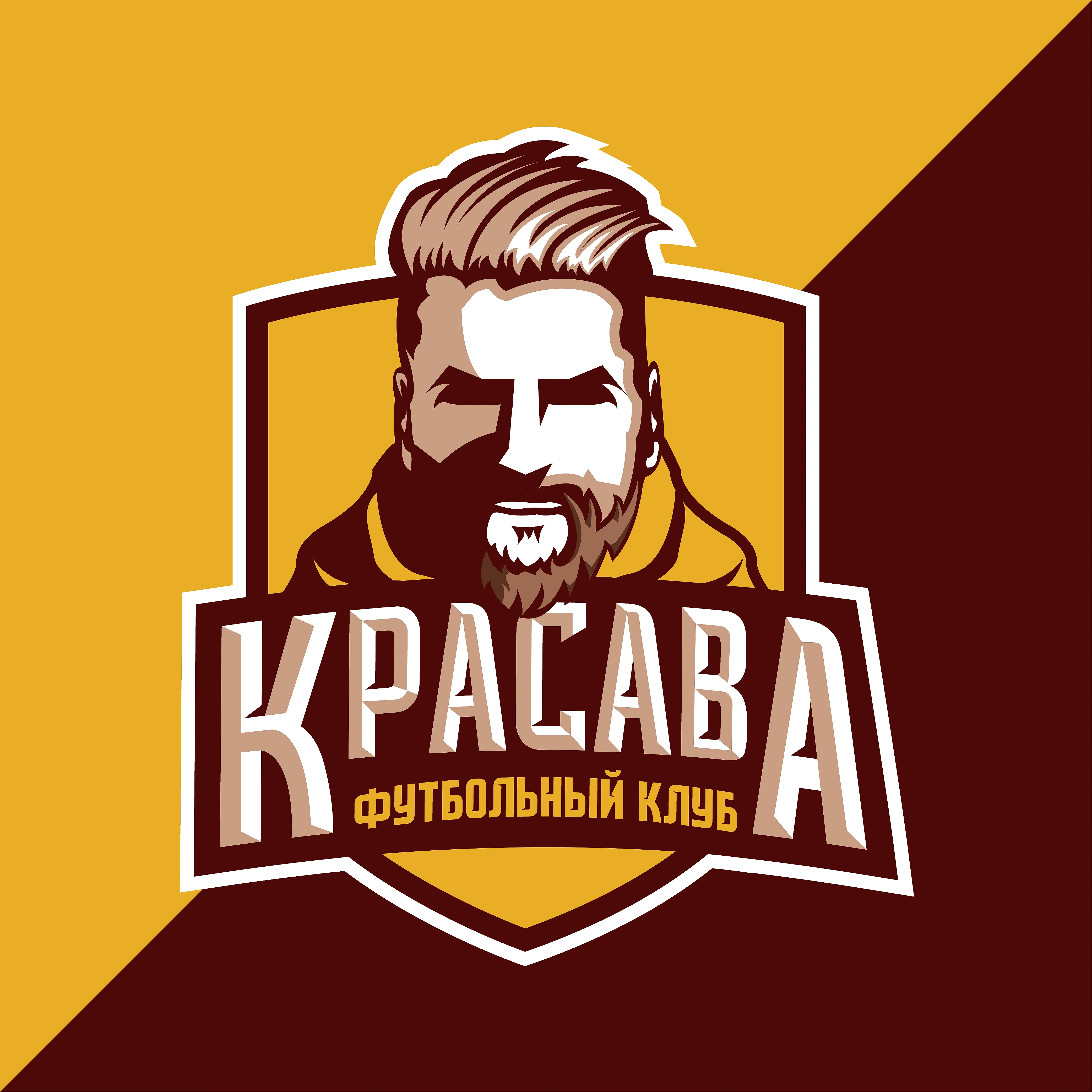 Логотип для ФК «Красава» - Anton Gorshkov | Logo design - Блоги Sports.ru