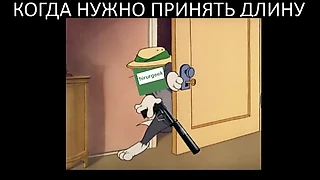 Всё же один хайлайт для конкурса хайлайтов