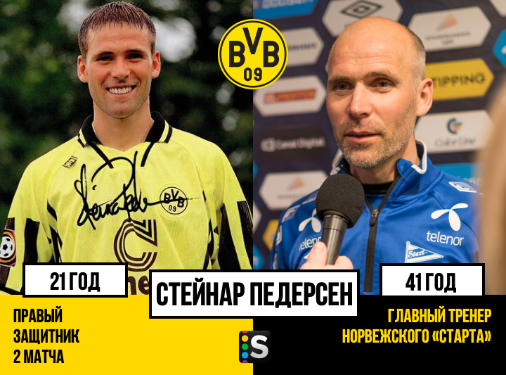 https://photobooth.cdn.sports.ru/preset/post/3/1e/f89b47ed441cb8c6384452475a263.png
