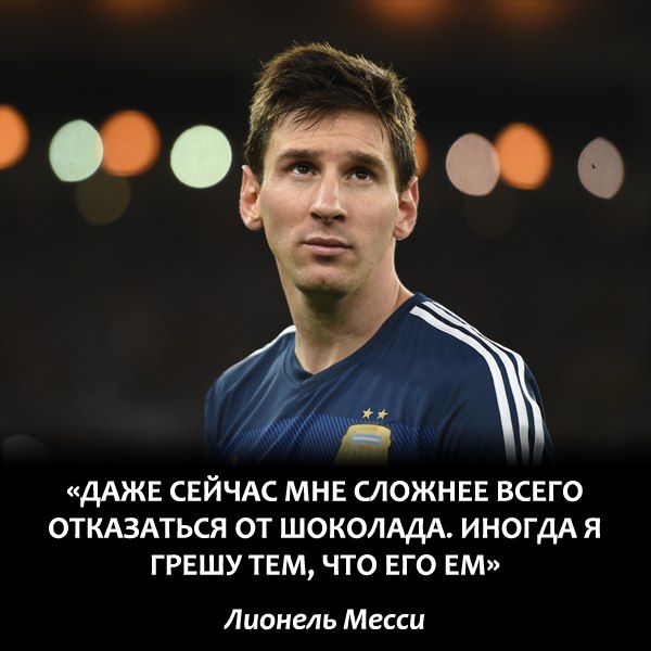 йц