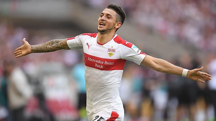 в Штутгарте