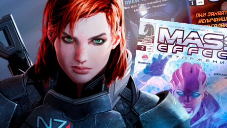 Мобильный гейминг, Гайды, Mass Effect, книги, Аниме, Mass Effect 3, Mass Effect 2, Комиксы, Mass Effect: Andromeda