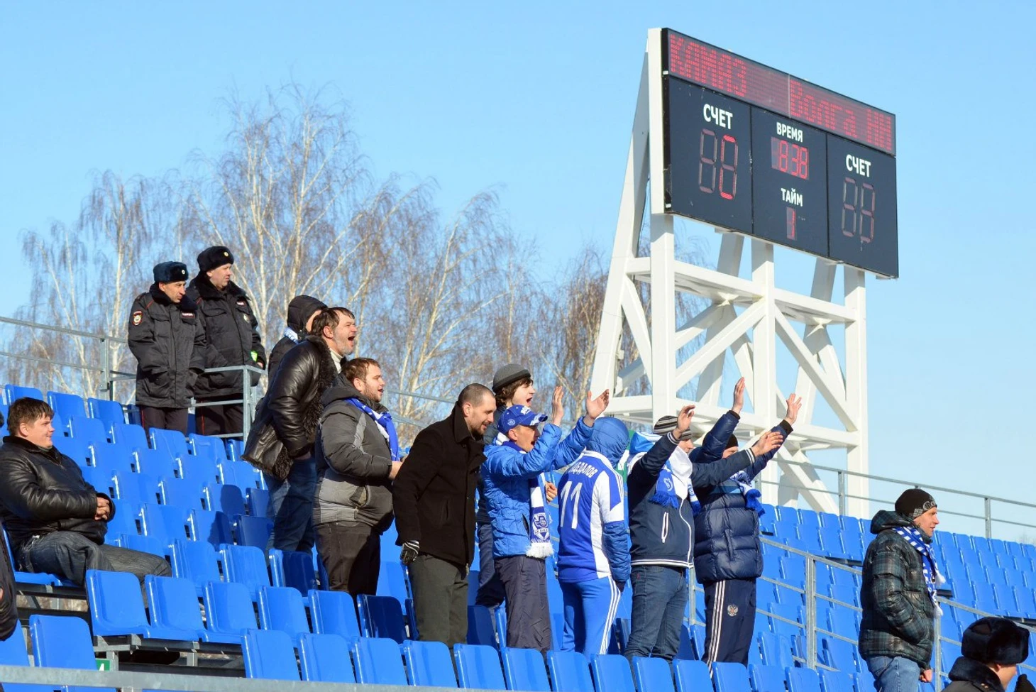 Стадион &quout;Камаз&quout;