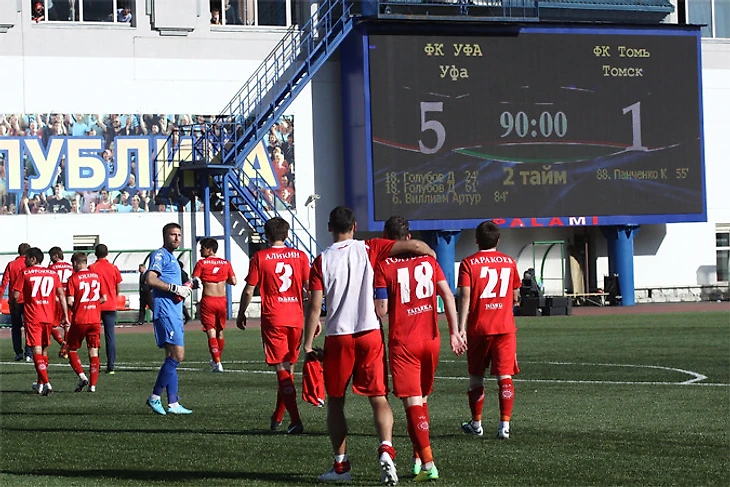 Уфа - Томь, 2014