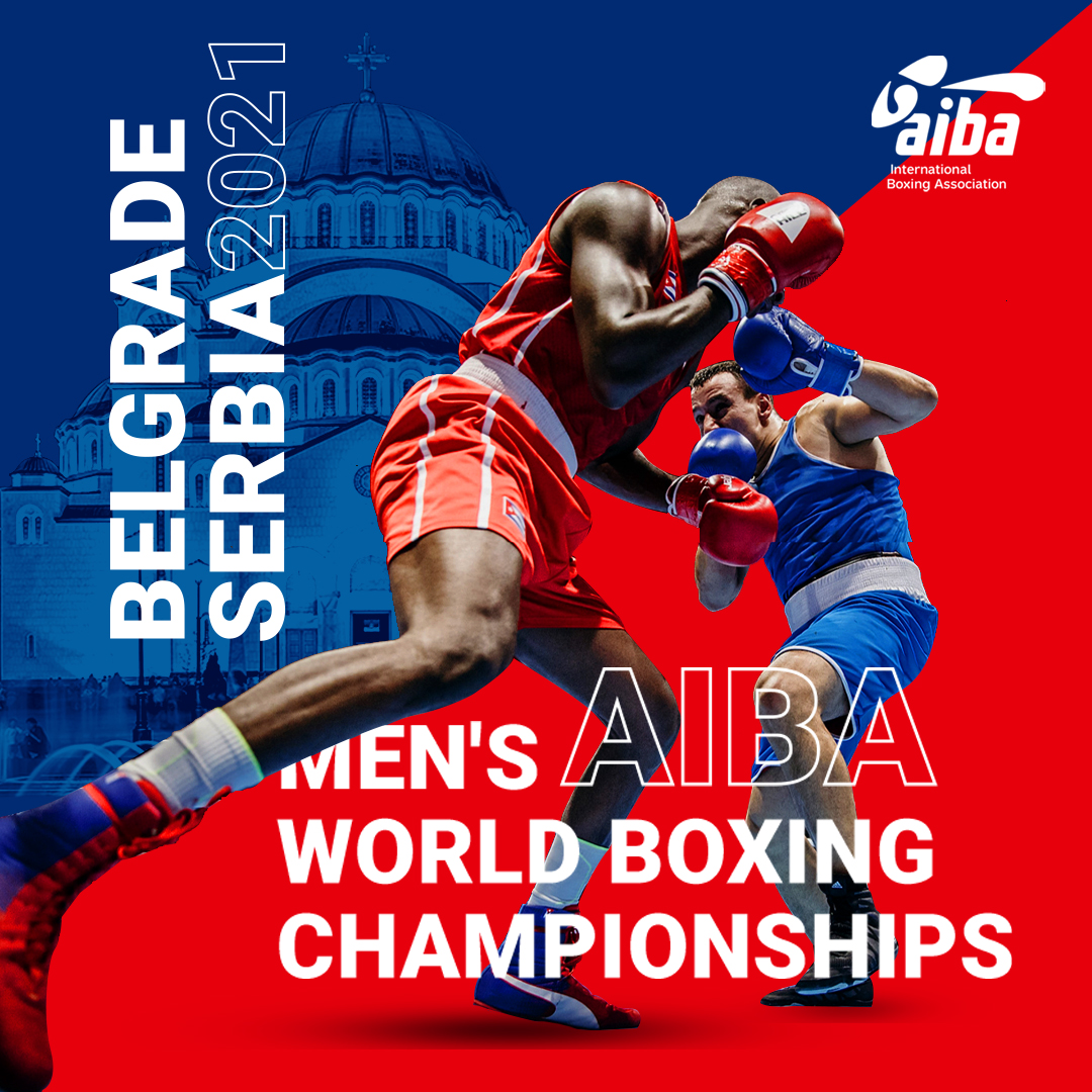 AIBA официально объявила о проведении в Белграде чемпионата мира по боксу среди мужчин