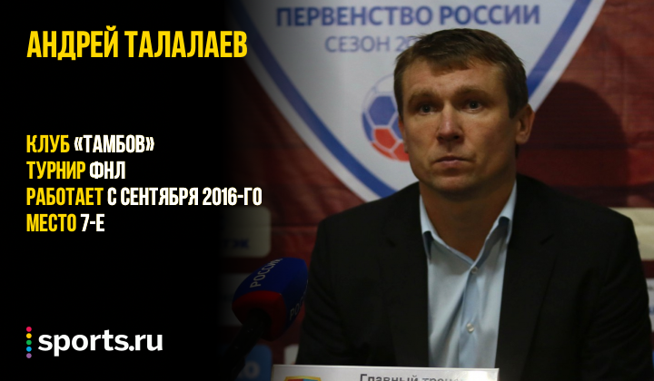 https://photobooth.cdn.sports.ru/preset/post/3/2b/bb8b785ca4b77922cc65a0aa3b44b.png