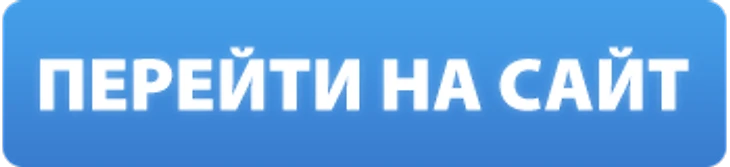 онлайн казино за деньги