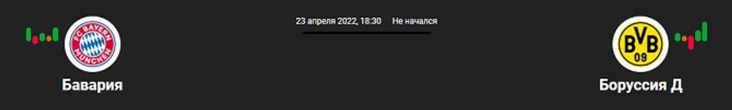в