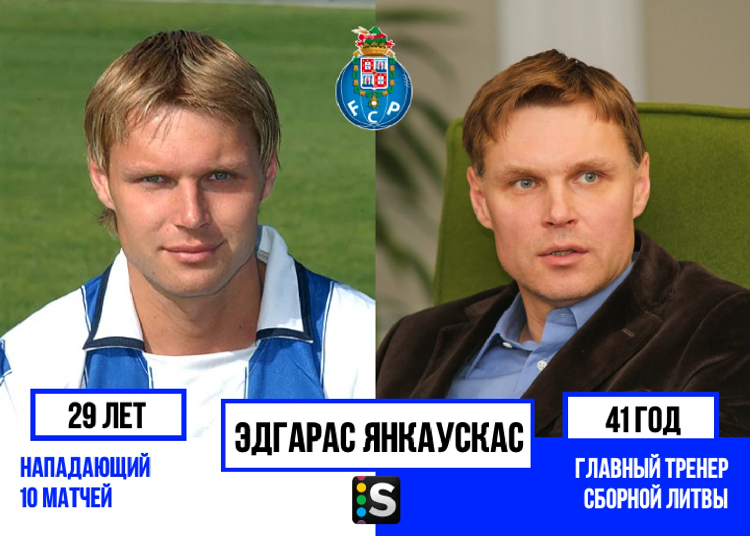 https://photobooth.cdn.sports.ru/preset/post/3/2e/194d2e2224e278172ae1360c8925a.png