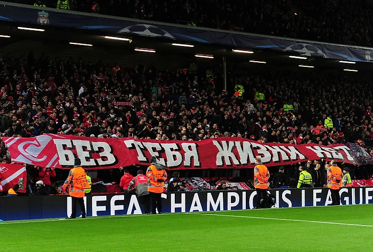 летим дальше