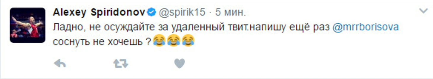 https://photobooth.cdn.sports.ru/preset/post/3/30/0a224962b48c5978132de2ccde7e1.png