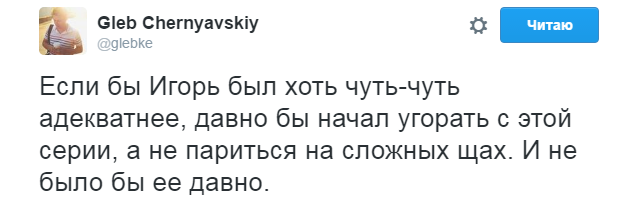 https://photobooth.cdn.sports.ru/preset/post/3/30/51c8c455e49d3b6998272c8434248.png