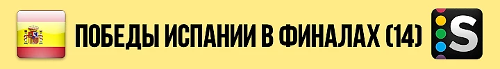 https://photobooth.cdn.sports.ru/preset/post/3/30/74d2622db4274ad451996a0bcef9f.png