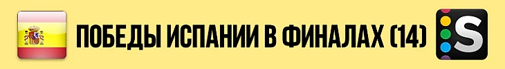 https://photobooth.cdn.sports.ru/preset/post/3/30/74d2622db4274ad451996a0bcef9f.png