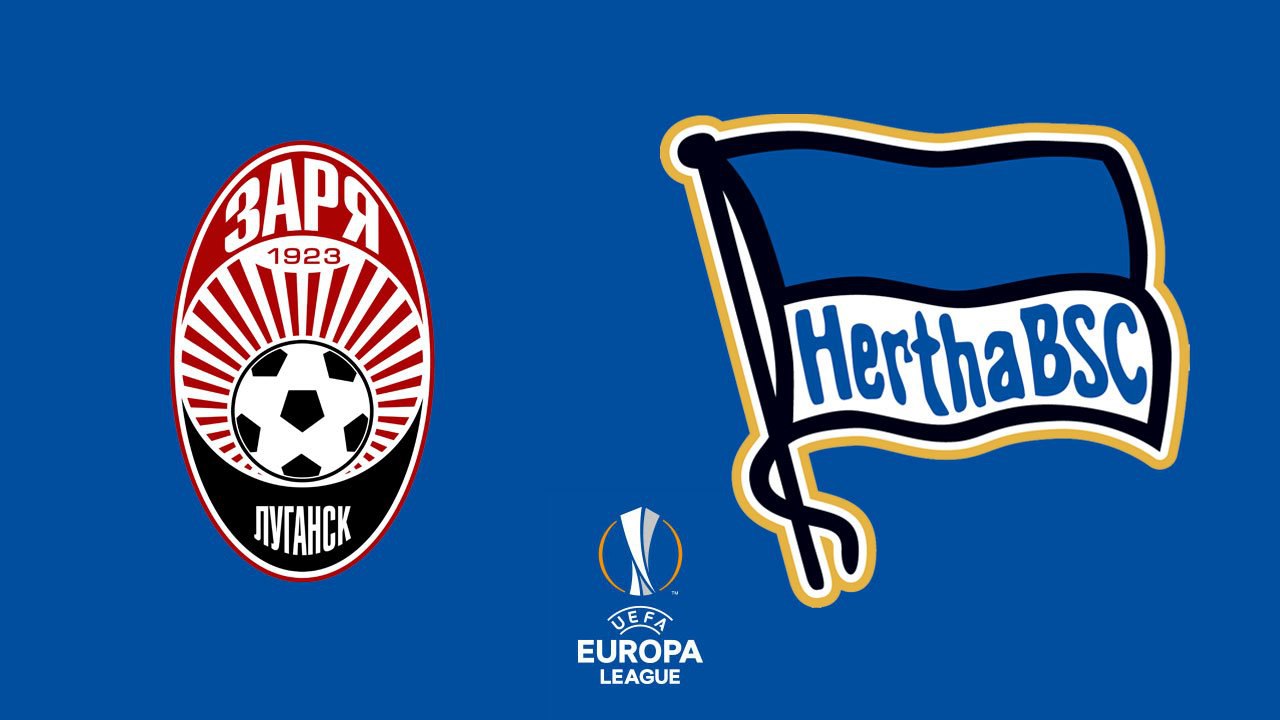 ЗАРЯд эмоций от выезда на «Герту»