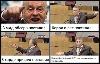 Тяжелая жизнь 5ок ( сборник из нескольких мемов)