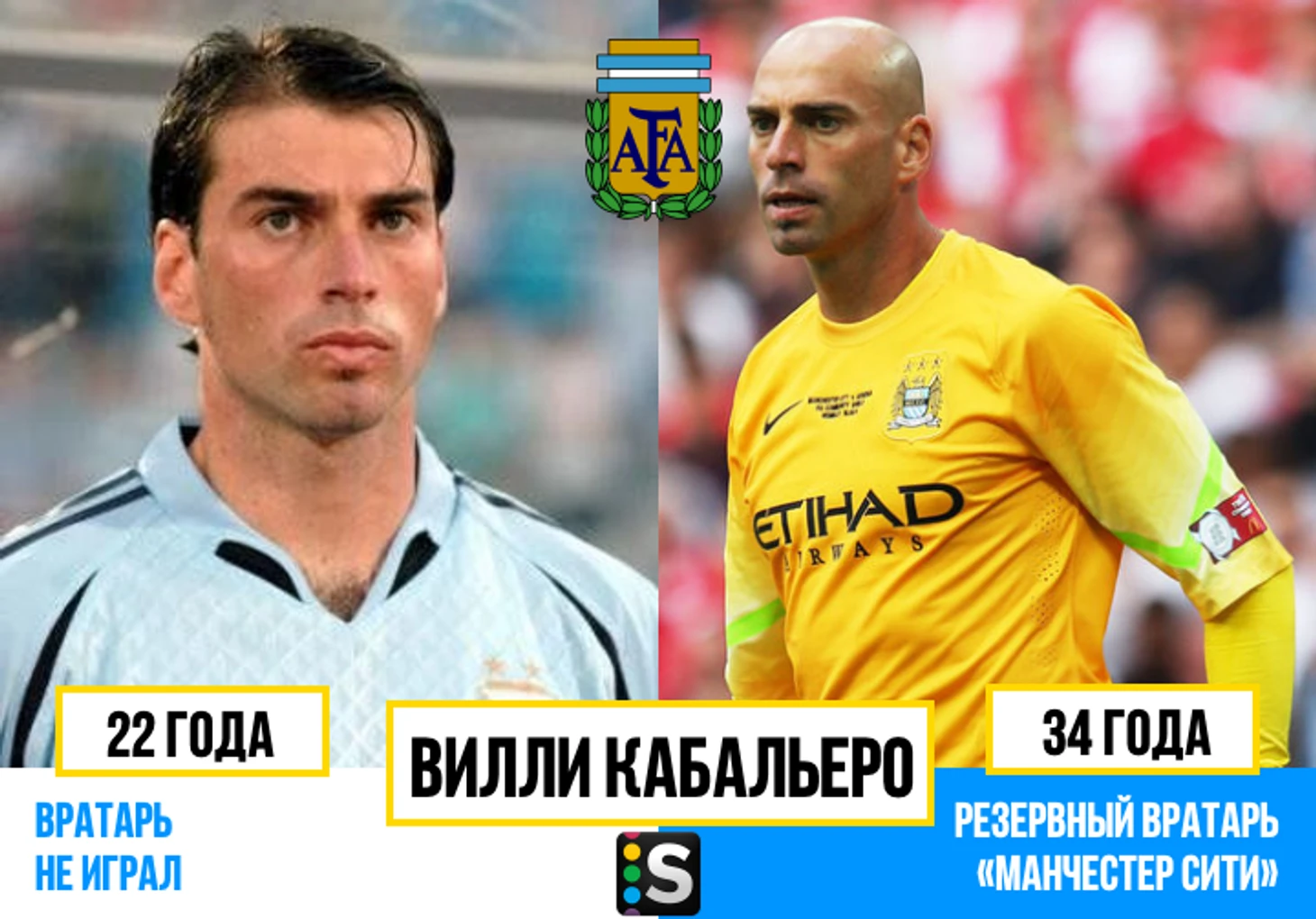 https://photobooth.cdn.sports.ru/preset/post/3/37/6d59620e54cc39a4c76fcfb60e577.png
