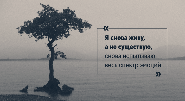 Психолог рассказала, как пережить смерть близкого человека