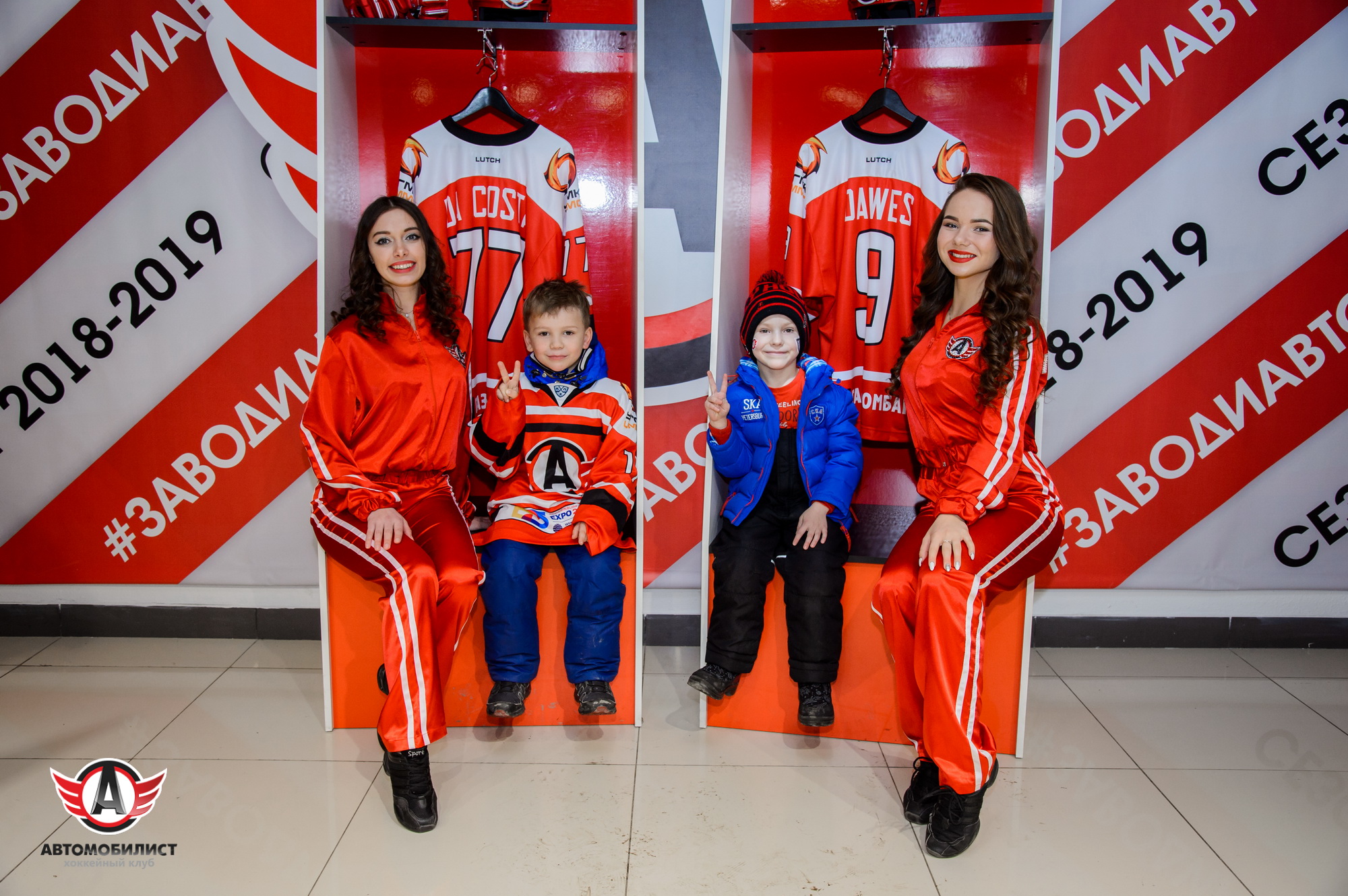 #ЗАВОДИАВТО с Александрой Ипатовой