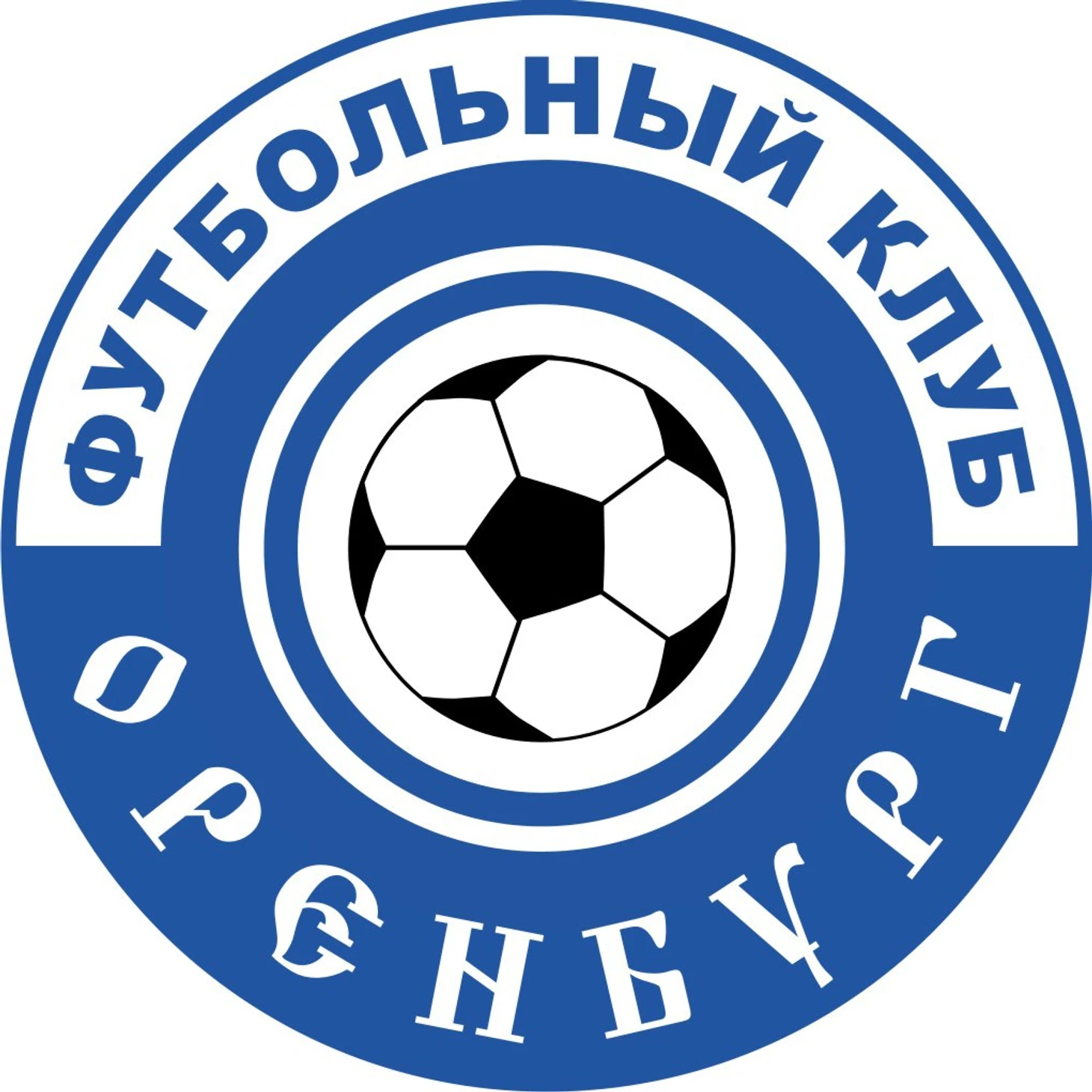 ФК Оренбург