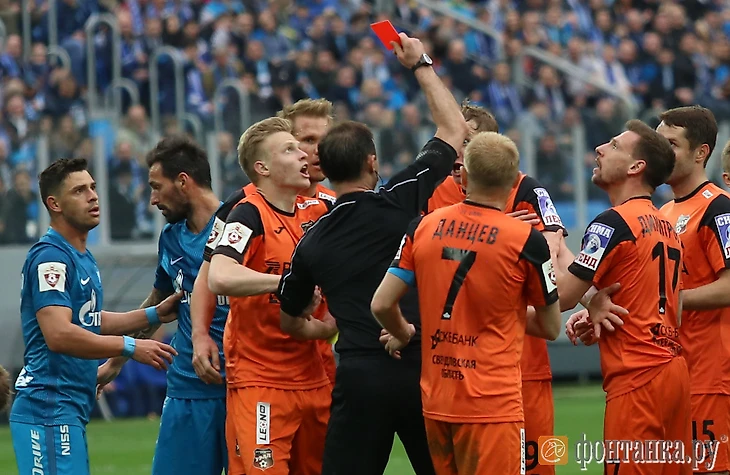 Зенит - Урал