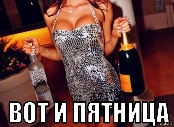 Ставки на спорт