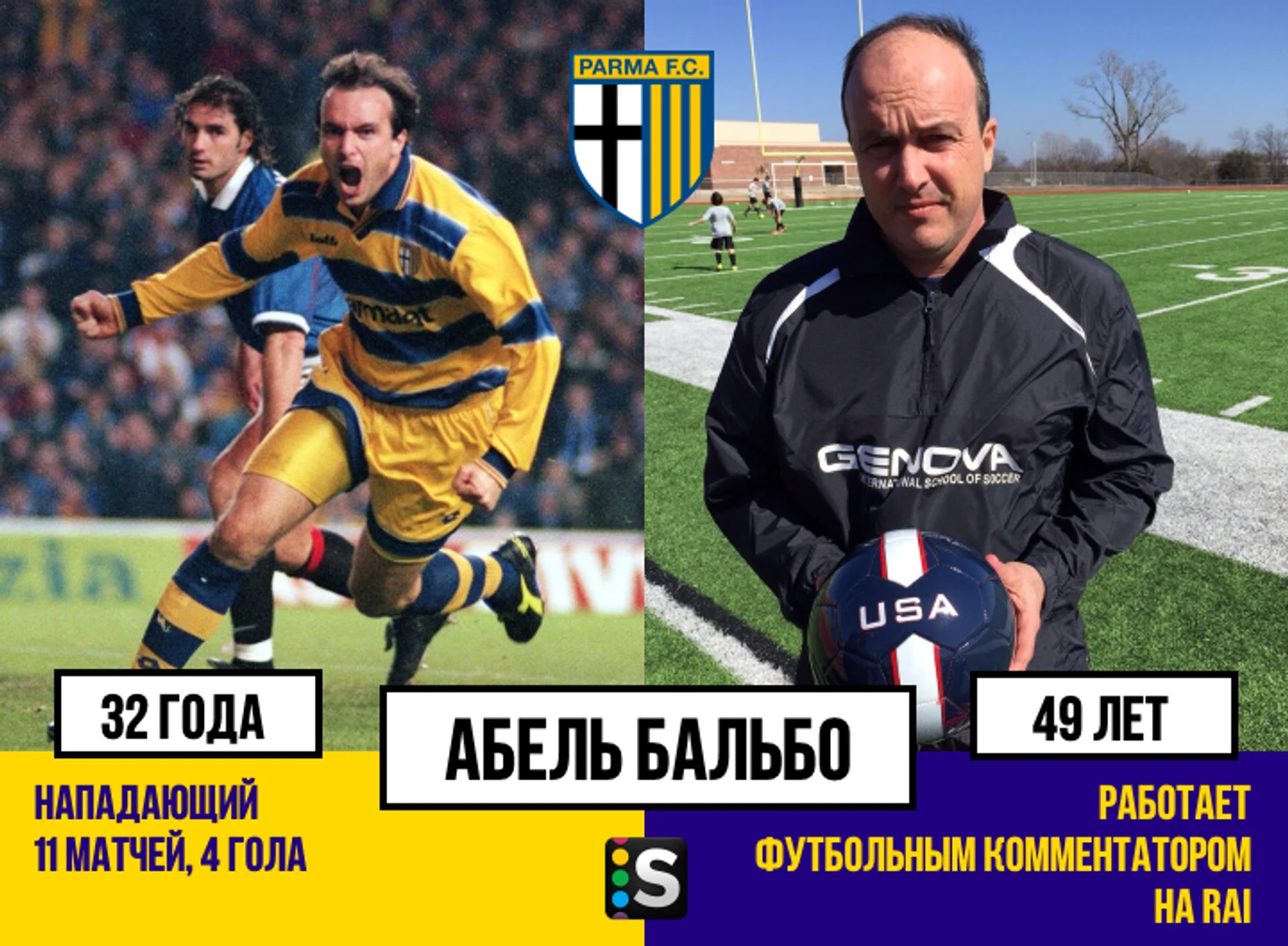 https://photobooth.cdn.sports.ru/preset/post/3/3e/2b313805c41b3a031734dc5181ce4.png