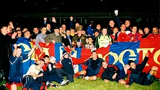 18 лет победе над «Светотехникой»