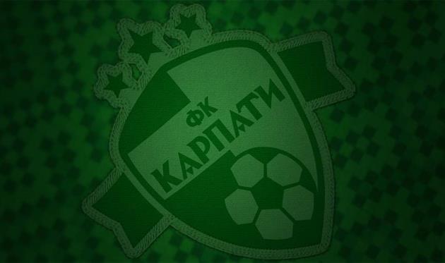 Львовские «Карпаты» нашли гениальный способ финансирования