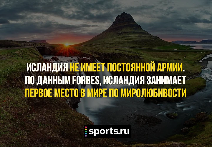 https://photobooth.cdn.sports.ru/preset/post/3/3f/f87a74f01451c9cb9eac0c63da2c7.png