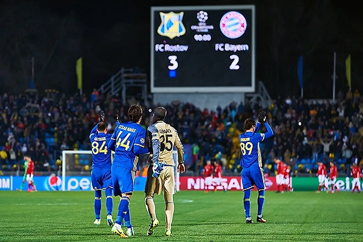 Победа над Баварией