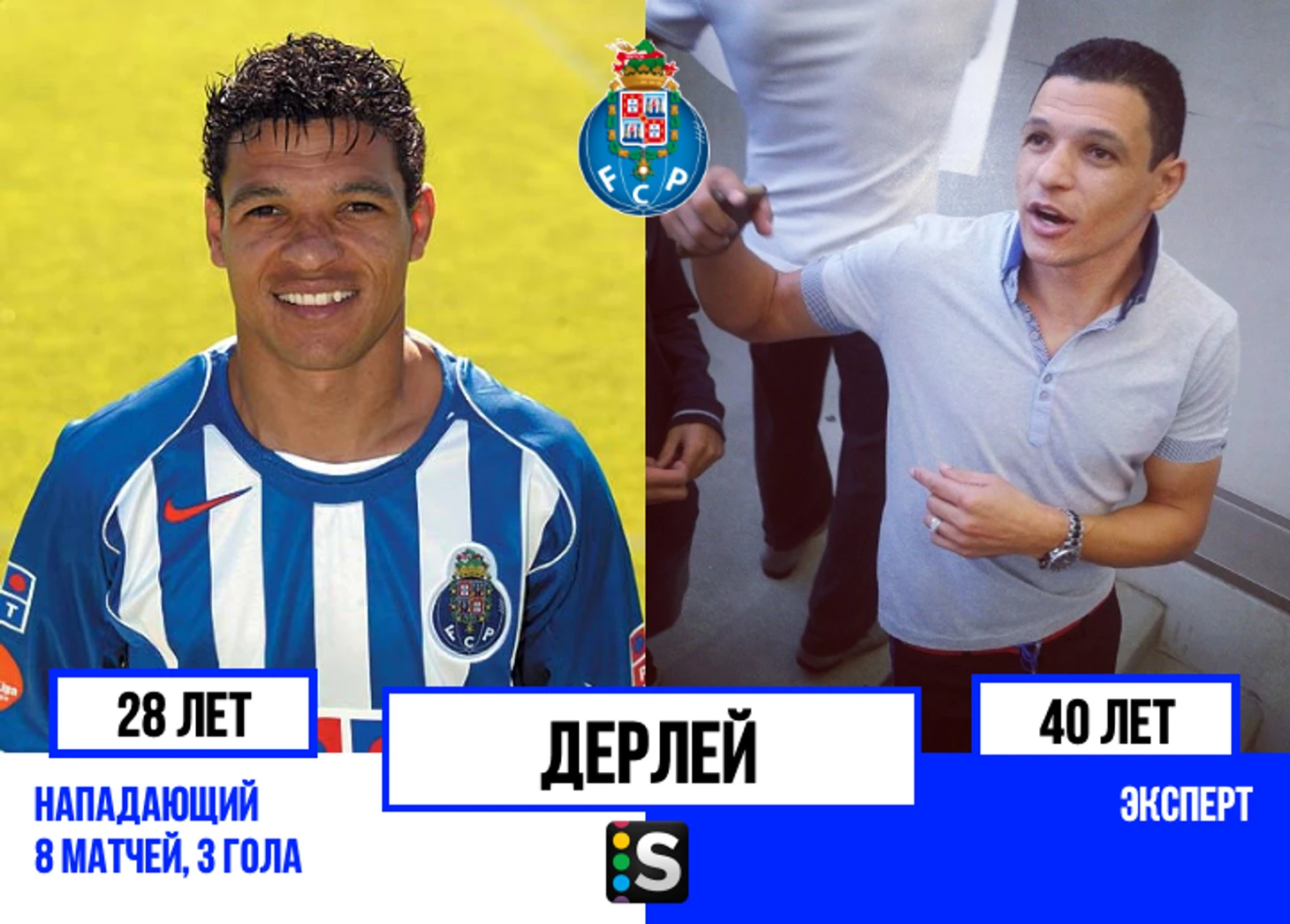 https://photobooth.cdn.sports.ru/preset/post/3/41/b455cd3da46afa8540d9f473f1cd4.png