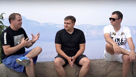 Фото публикации