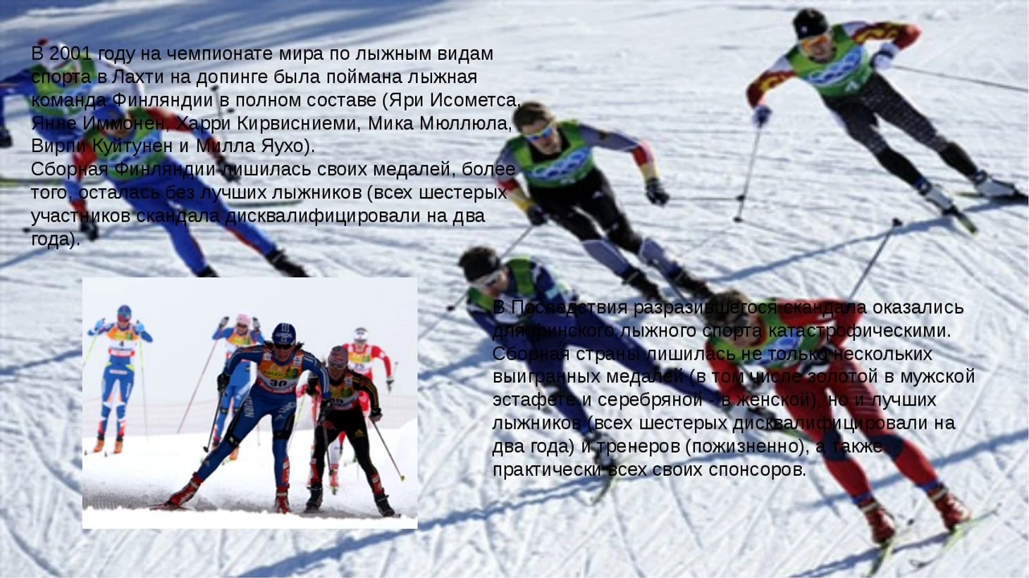 https://photobooth.cdn.sports.ru/preset/post/3/43/bae943cd14ccfaa55dd037b3fd803.jpeg