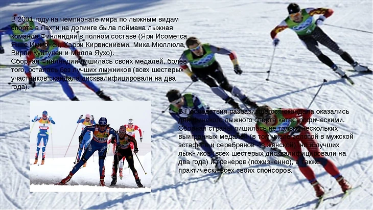 https://photobooth.cdn.sports.ru/preset/post/3/43/bae943cd14ccfaa55dd037b3fd803.jpeg