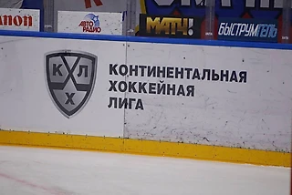 КХЛ: шансы «Локомотива» и «Северстали» на победу в матче регулярного чемпионата