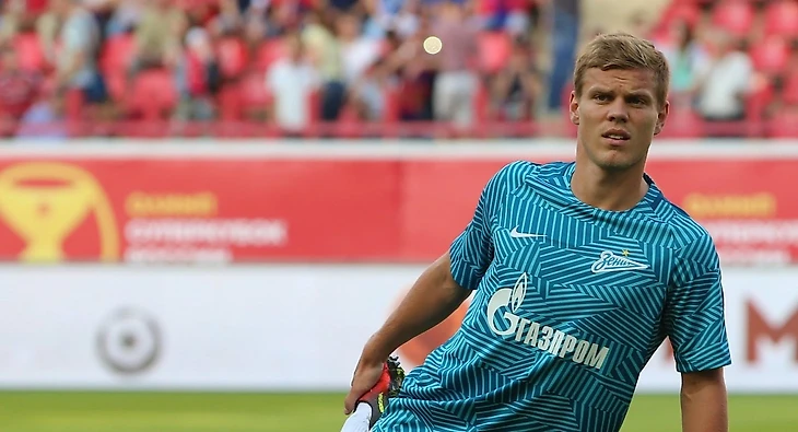 Александр Кокорин