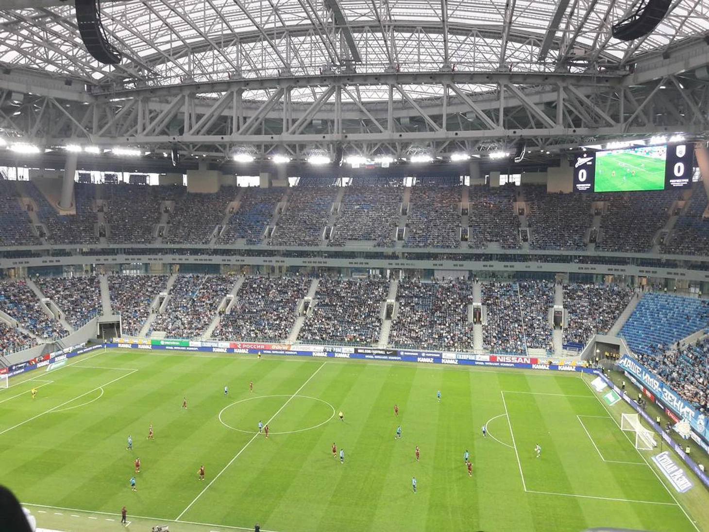 зен