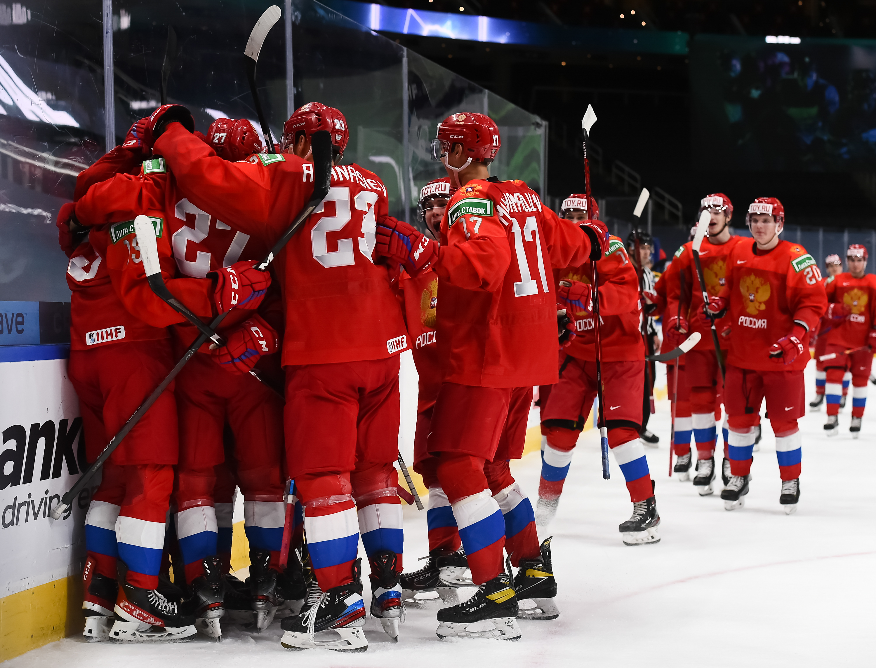 Молодежная сборная России по хоккею с шайбой, молодежный чемпионат мира по хоккею