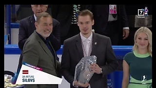 Лиги Латвии